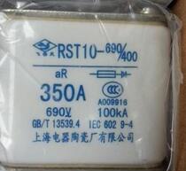 Fast fusible RST10-690 400 350A RST1 RST3 RST4 RST10 RST11 RST