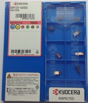 Kyocera grooving tool GVR125-020SS TC60M KW10 PR1225 PR930 PR930