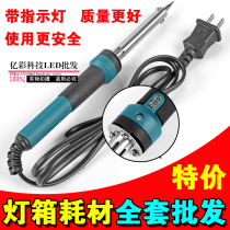 Outdoor LED electronic light box light bead with indicator 60W electric soldering iron ultra-thin Billboard making tool bracket