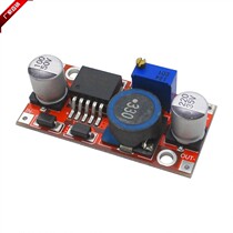 DC-DC automatic lifting module 3A adjustable with reverse protection inductor 5V voltage regulator upgraded version