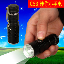 C53 mini flashlight strong light LED outdoor portable charging 16340 lithium battery Poly Cup with pen buckle