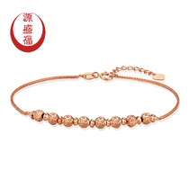 Yuanshengfu new boutique rose gold Chopin transfer beads 18K gold bracelet AU750 color gold K red