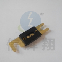 Bolt type car fuse fork Bolt type large flat plug car fuse 70A 32V