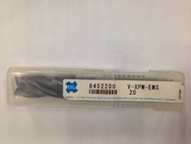 OSG Milling cutter 8452200 V-XPM-EMS 20 Request for quotation