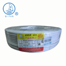BVVB3 * 6 squared jacket wire Refrigerator Air conditioning line Sail Jacket Line Hard Jacket Line