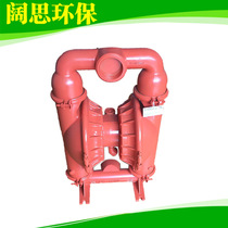 (Pneumatic pump)WILDEN three-inch T15 AAAAB BNS BN BN 0014 pneumatic diaphragm pump