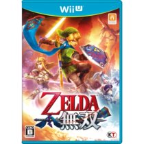 WiiU Wii U Zelda Wanshen spot