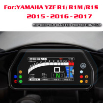 Suitable for Yamaha YZF-R1 15-17 years instrument protective film anti-Flower Film protection film protection