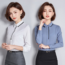 Professional shirt womens long sleeve new fashion temperament white shirt property work clothes bottom inch shirt overalls autumn