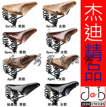 Brooks Flyer B67 B66 B33 B135 bike retro comfort spring leather seat cushion