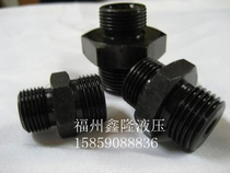Hydraulic joint tube connector 14 * 1 5-18 * 1 5A 18 * 1 5 18 * 1 5A Excessive joint to wire