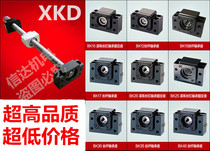 Factory direct sales of high-quality roller stalk support BK BF EF EK 10 12 15 17 2025 fixed