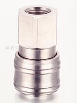 Hot sale European American Japanese pneumatic quick connector Special quick connector for pneumatic tools