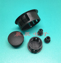 Nylon Suffrage Cover Concept Plastic Concept Closed Piston Head SKT Series