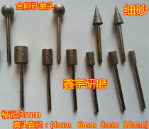 Diamond alloy grinding head Diamond grinding head electroplated diamond grinding head spherical electroplating grinding head 3*4-10