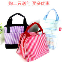 Advanced Waterproof Bag Cloth Small Carry Lunch Box Bag Hand Carrying Bag Lunchbox Lunch Bag Lunchbox Bag Hand Lunch Box