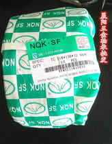 Spot supply NQK high quality oil seal TC skeleton oil seal 118*150*12