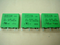 JSR-D0510A 5VDC scattered new solid state relay