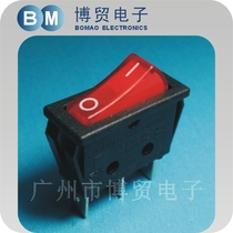 Taiwan Jiani CANAL ship rocker switch RH series 3-pin 2-speed red silver contact with lamp