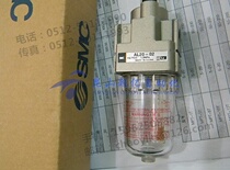 SMC oil fogger AL3000-03 AL30-03 AL4000-02 AL4000-02 triptych Full testers