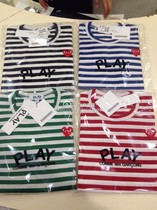 Tokyo balls Japan CDG Kawa Kubo PLAY new striped long sleeve T-shirt multicolor childrens clothing