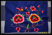 Miao embroidery Miao nationality pure hand embroidery piece old embroidery piece number yarn embroidery flat embroidery characteristic Miao embroidery special offer BJ912