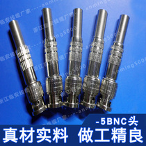 Copper core SYV-75-5 video cable special American welding-free easy operation BNC head Q9 head video connector