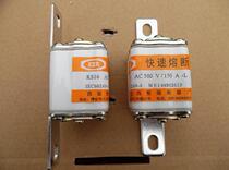 Fast fuse RS16 AC500V 150A-L BC70KA direct shot