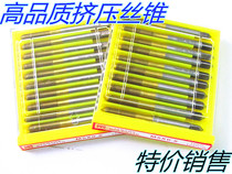 High quality Minghang extrusion tap coated titanium yellow extrusion wire tapping M3--M12