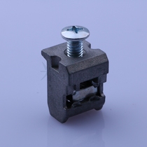 Haitan rear plate screw AE box tool box accessories switch control cabinet accessories Ritto accessories PS cabinet accessories