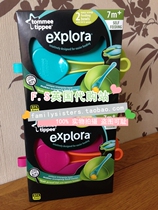 FS UK Tommee Tippee soup Beauty and heaven Foods Bowl with lid with Spoon Training Cutlery