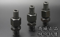 Welded end straight pipe joints JB966-77 hydraulic joints Carbon steel joints Oil pipe joints to wire joints