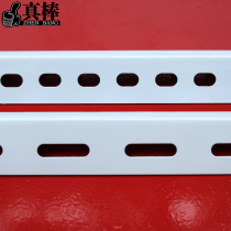 Awesome thickened angle steel bar shelf angle iron angle steel material accessories light storage Blue White free cut