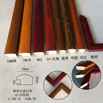 Peony Photo Frame Solid Wood Photo Frame Strip Name painted Framed Pear Color Sandalwood 6123538 38x35mm