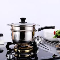  Stainless steel small steamer Mini small pot milk pot Small soup pot Baby food cooking hot milk pot Small milk pot Multi-purpose pot