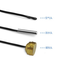 Temperature sensor temperature sensing probe accessories sensor waterproof magnetic water drop probe 10K B3435