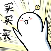 Postage freight fee remake-up area universal shot