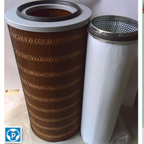 1132-00045 air filter 612600113776 air filter core adaptation Utumba coach WeiChai machine
