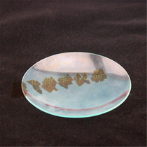 Teaching instrument glass surface dish 90mm beaker cover biological experiment consumables chemical experiment equipment