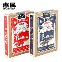 Binwang poker 98 966 type blue core paper black core paper playing cards Baccarat Texas Holdem for home entertainment