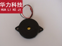 Drum machine Youth drummer sensor Kaichang snare drum King buzzer Taiko drum master sensor