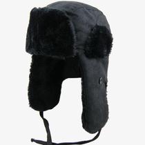 Hat Mens winter outdoor warm Northeast ear protection Lei Feng hat female autumn and winter riding electric car windproof cold hat