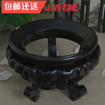 Natural gourd crystal ball base solid wood ornaments bottom support flower pot bottom sitting basketball pendulum frame
