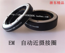 Special Canon Canon EOSM micro single body metal bayonet autofocus close camera 10mm 16mm