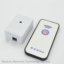 1 way 12V wireless module 1 key wireless remote control 433M remote control learning module wireless remote control switch