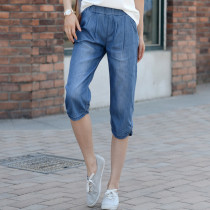 Summer clothes seven points tencel jeans women elastic waist casual thin Harlan slim pants loose size 7 points pants