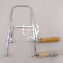 West Germany hand-made Zhuo saw frame 3 inch 5 inch 12 inch bow saw pull flower saw frame wire saw strip