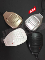 Pvanguard Jianwu Motorola Teaster Quansheng Intercom K Head shoulder Mimi Chinese Mimi microphone