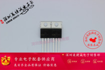 mcjayden IRF840 IR series