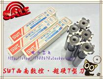 SWT Southwest CNC T-slot milling cutter Ultra-hard T knife 16-18-20-25 Thick 3 4 5 6 8 10